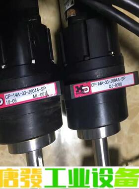 CP-14A-33-J604A-SP (1:33) 维修询价
