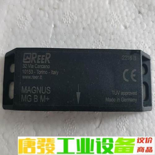 REER传感器安全门开关2238B 2227B 2 维修询价