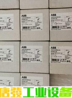 1SVR730700R0100全新ABB继电器CM 维修询价