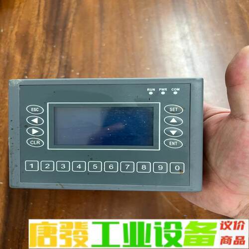 EX2N-10MT-30B 顾美一体机，二手拆机， 维修询价