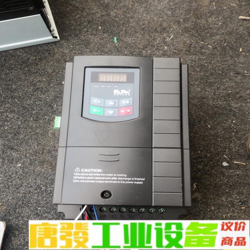 欧瑞变频器E2000-0055T3     5.5 维修询价