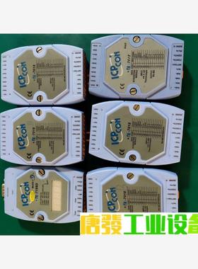 泓格i-7018 i-7188D 议价下单