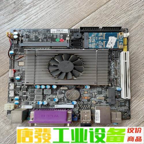YJ-D525 B1 工控机主板 维修询价