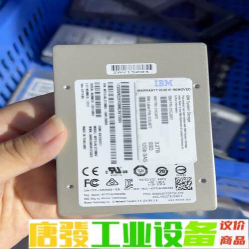 IBM 01EJ975 01EJ052 01EJ9 维修询价