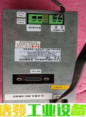 德国UniModem电源控制器33600，功能包好 维修询价
