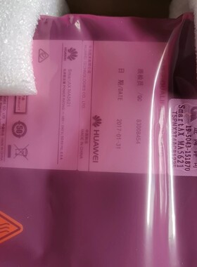 华为SmαrtAX MA5620 全新的 仅拆封未使用 就一咨询维修咨询维修