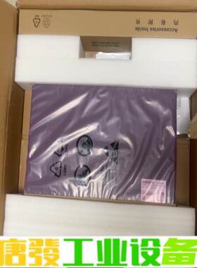 海康威视三层交换机DS-3E3528F-H(B)， 维修询价
