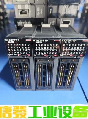三菱PLC模块RY42PT1P，成色好，功能包好， 维修询价