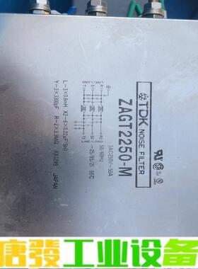 三相电源滤波器，TDK ZAGT2250-m三相电 维修询价