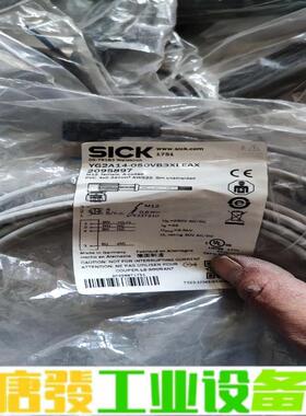 全新西克连接线YG2A14-050VB3XLEAX 维修询价