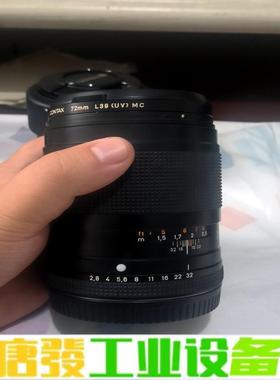 康泰时645用人像镜头，CONTAX645 140 维修询价