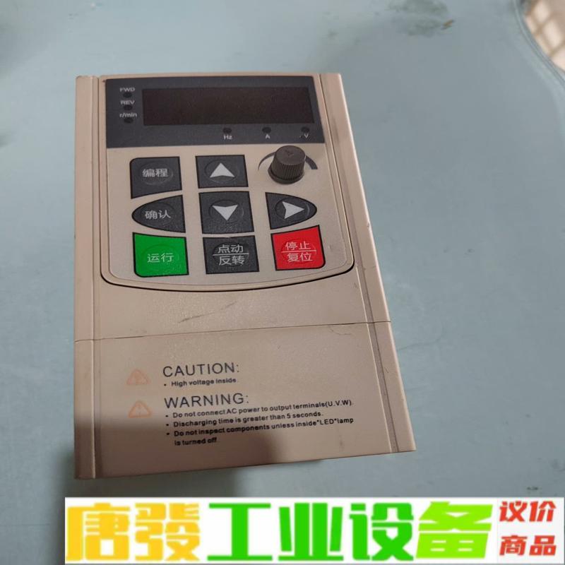 UH-00R7G1   实图拍摄  220V  0 维修询价