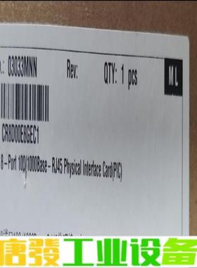 CR8D00E8GEC1 ，华为NetEngine 维修询价