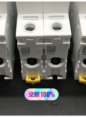 IC65ND42P2相4A咨询维修咨询维修