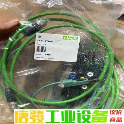 穆尔全新现货277099议价出 维修询价