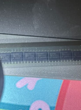 进口芯片AD8529ARZ咨询维修