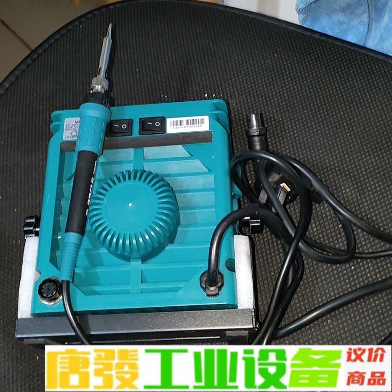 谊华948DQ电烙铁吸烟仪二合一焊接排烟风扇焊锡吸 维修询价