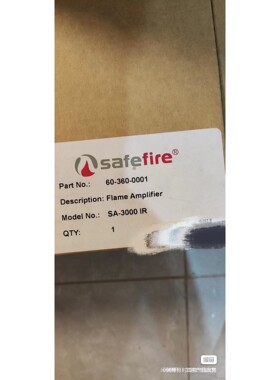 美国西斐Safefire火焰放大器型号SA3000 IR咨询维修