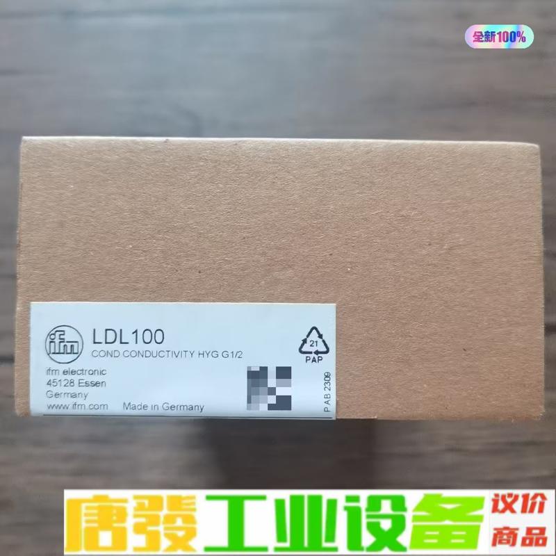 全新原装正品 IFM易福门 LDL100 电导式电 维修询价