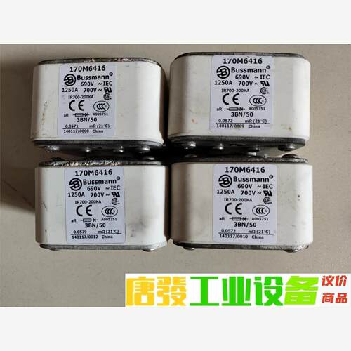 170M6416 bussmann 巴斯曼熔断器原装拆机 议价下单