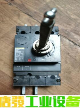 拆机施耐德塑壳断路器HGL36050 维修询价