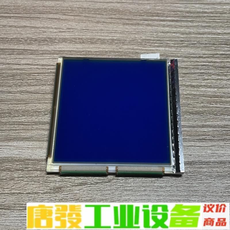 URT 光联 3.8寸 显示屏 UMSH-7723 维修询价