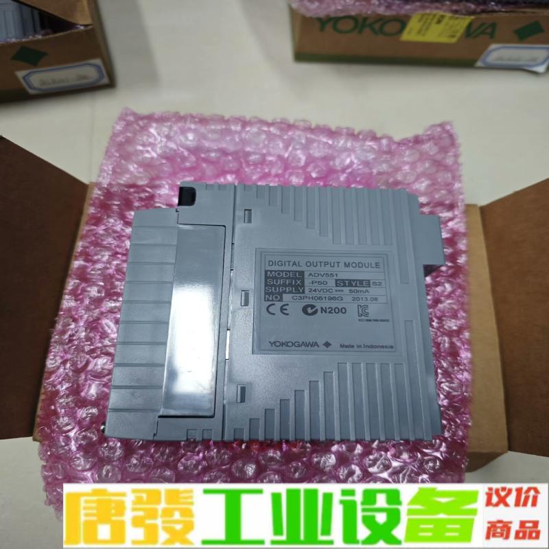 全新横河卡件模块ALR121-S51 和ADV55 维修询价