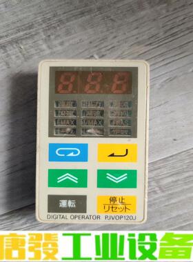 二手变频器面板   安川G7/欧姆龙PJVOP16 维修询价