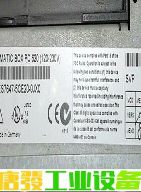 6ES7647-5CE20-0JX0西门子PC62 维修询价