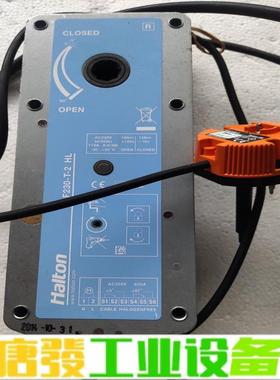 原装Halton进口执行器BF230－T－2  H 维修询价