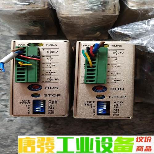 拆机TROY步进驱动器TD3M成色好，实拍图片有量 维修询价