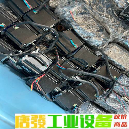 拆机一批雷赛57hs09步进电机 维修询价