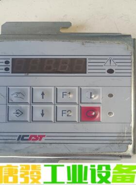 操控面板ICBT 维修询价