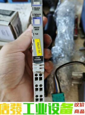 AB端子1734-MB 议价下单