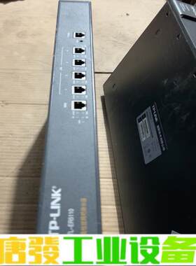 tp-link ER5510G 双核全千兆网吧路由 维修询价