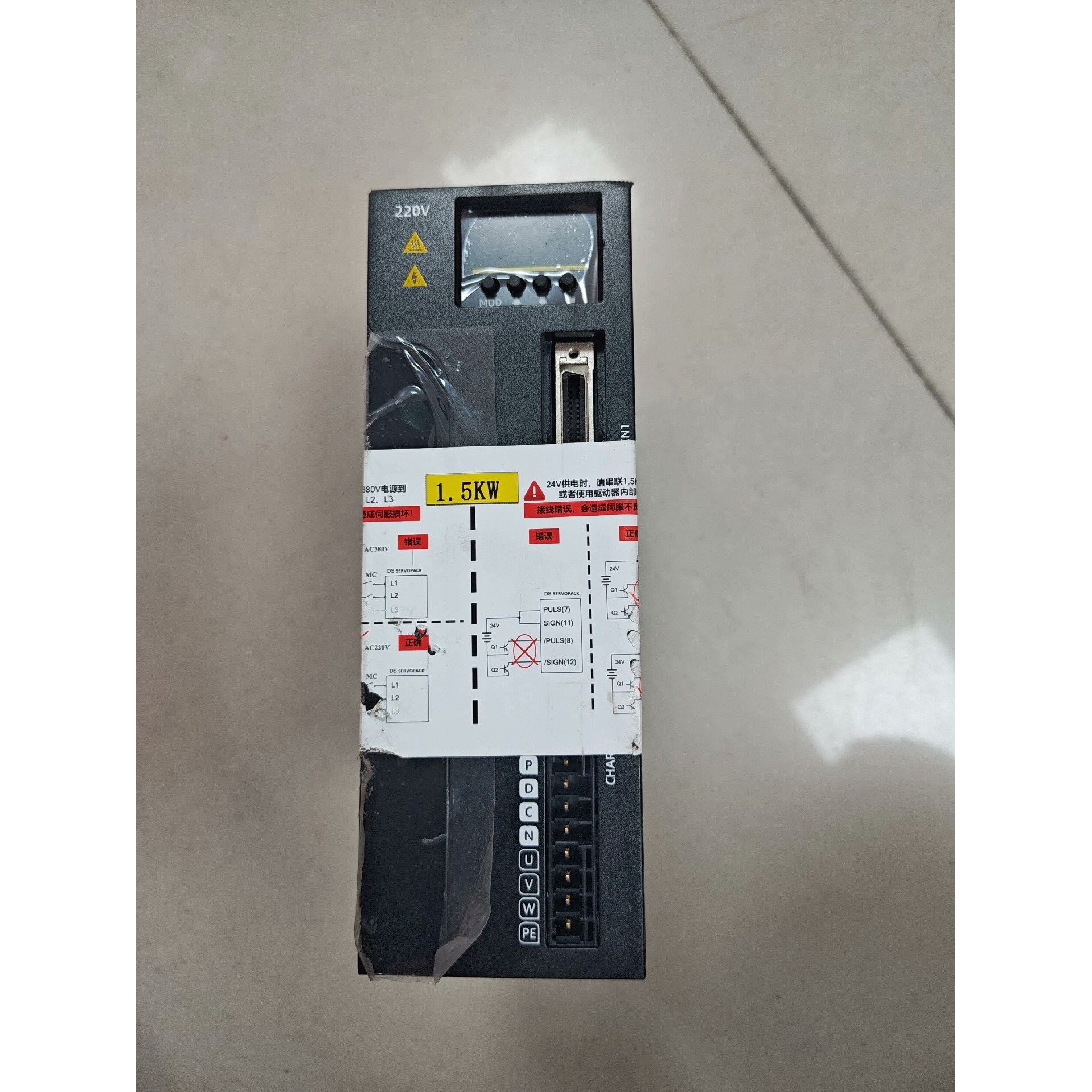 SUNYE日业DM200DS2P1R5AS伺服驱动器9咨询维修