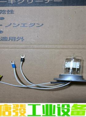 滨松L8932氘灯， L2D2，议价 维修询价