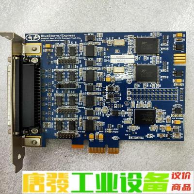 Connect tech BlueStorm/Ex 维修询价