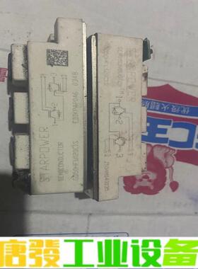 GD50HFU120C1S/GD50HFL120C 维修询价