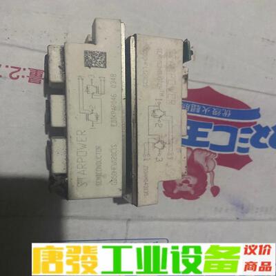 GD50HFU120C1S/GD50HFL120C 维修询价