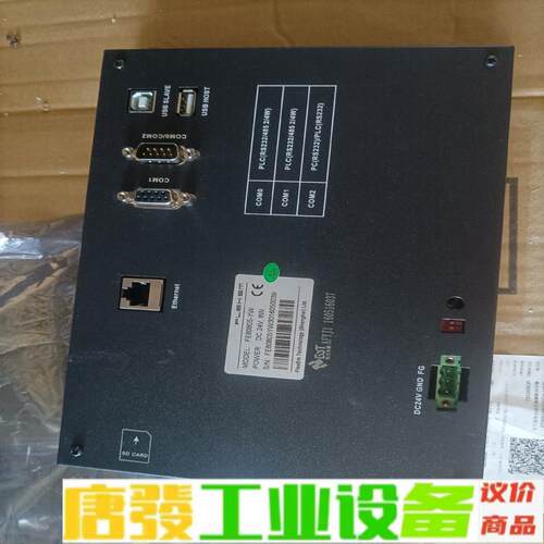 FE8080S YW显示器监控，有三个，单价，新的 维修询价