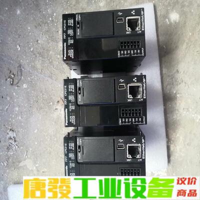 松下AFP7 CPS31E，实物拍摄，成色漂亮，功 维修询价