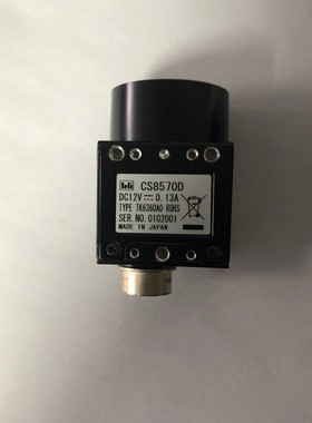 工业相机 ccd cs8570d咨询维修咨询维修咨询维修