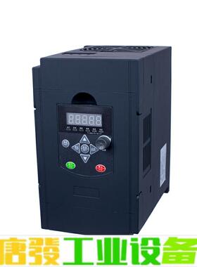 低价出变频器，全网随便比。拿货多价格可谈。江苏生产 维修询价