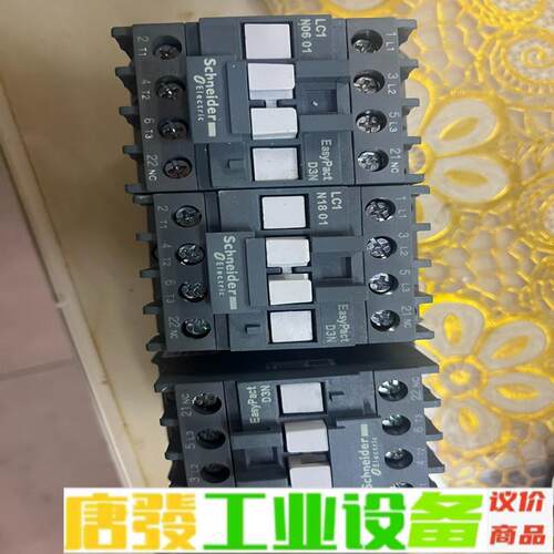 全新施耐德接触器LC1N0601 维修询价