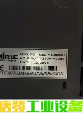 MSDP15JK0010  盟立 拆机伺服驱动器  维修询价