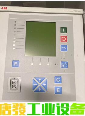 ABB REM543 工程余货 原装 成色好 有需 维修询价