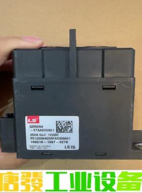 LS GER250，STAASC0A01， 维修询价