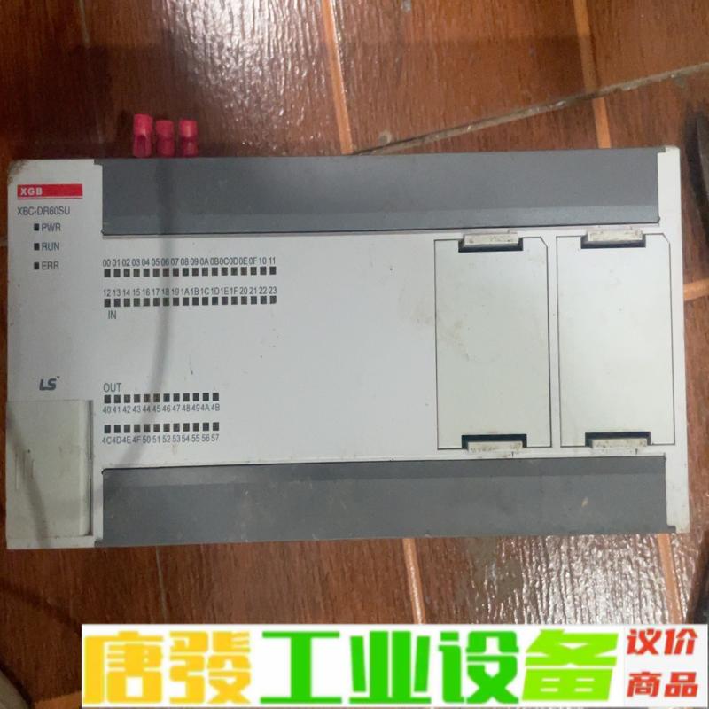 XBC-DR60SU+LS产电模块+拆机+包好包邮 维修询价