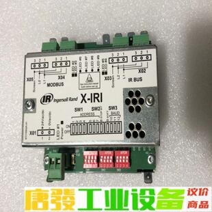 英格索兰X 23461890 STIY 维修询价 IRI